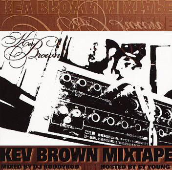 File:Kev Brown- Kev Brown Mixtape cover.jpg