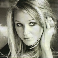 Serve the Ego (Back Insert).jpg